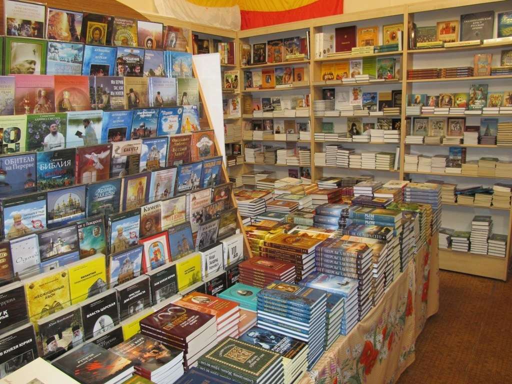 Магазин книжная деревня