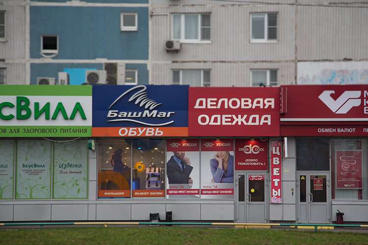 Аптеки Купить В Серпухове Адреса