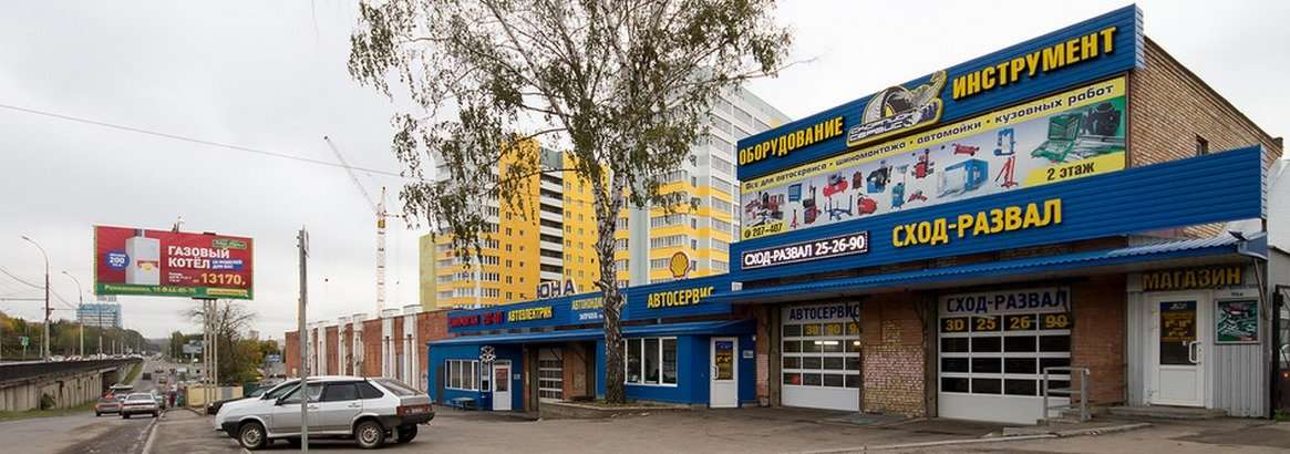 Кт победа
